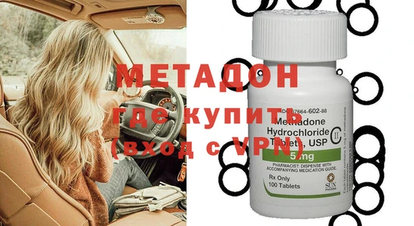 гашик Краснотурьинск