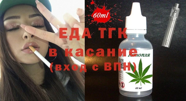 гашик Краснотурьинск