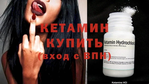 гашик Краснотурьинск