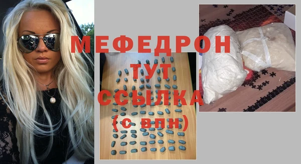гашик Краснотурьинск