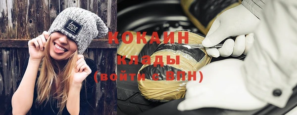 гашик Краснотурьинск